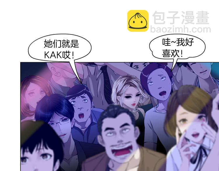 第2话 第一滴血130