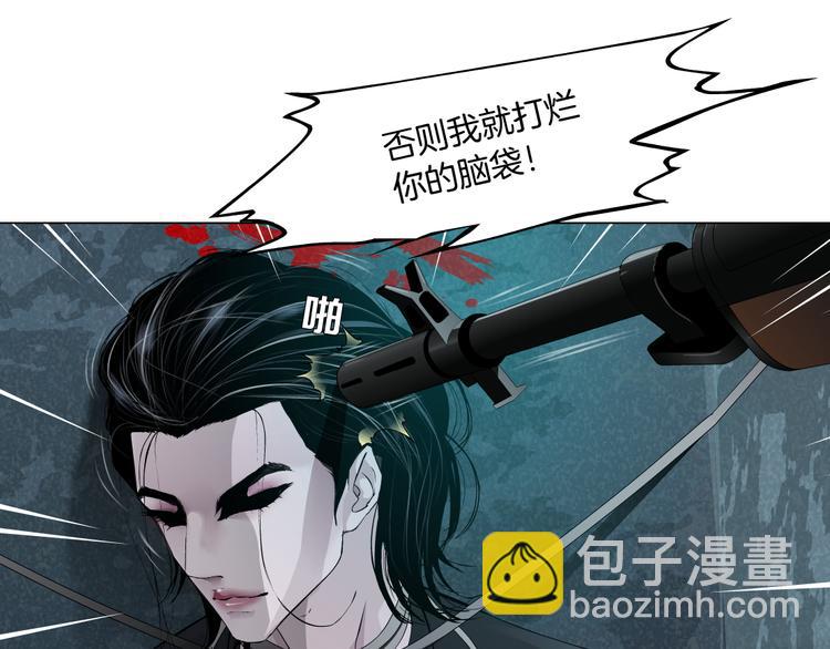 第2话 第一滴血26