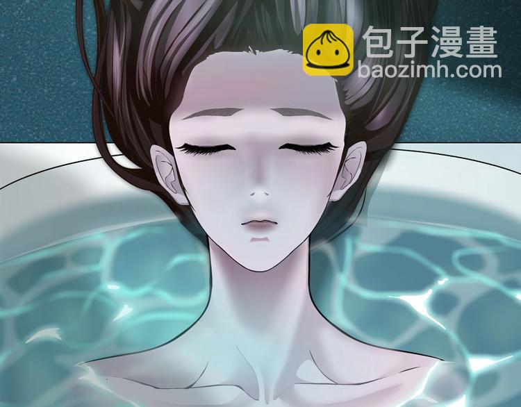 第2话 第一滴血4