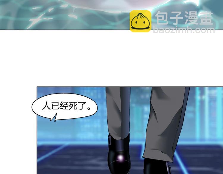 第2话 第一滴血5