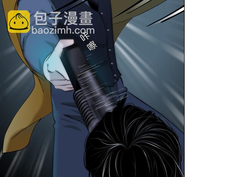 第2话 第一滴血60