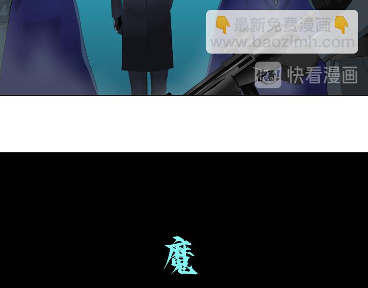 第2话 第一滴血87