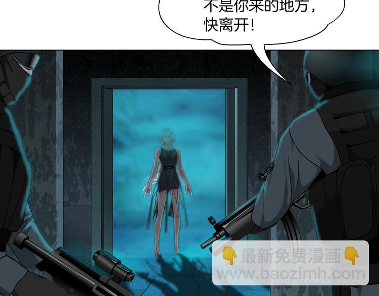 第2话 第一滴血92