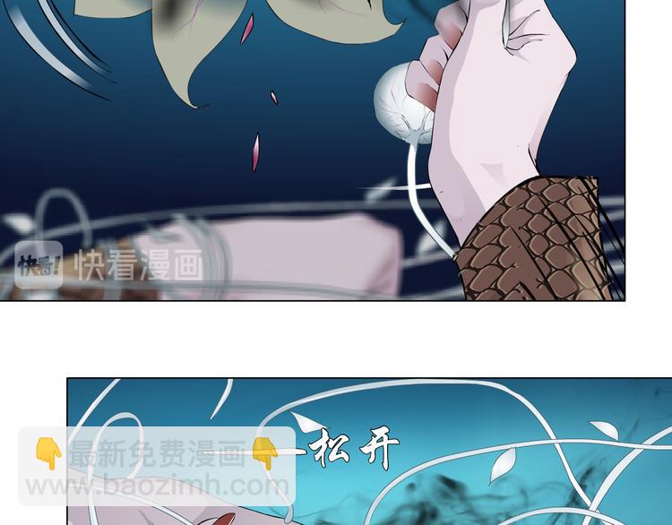 第3话 遭遇战108