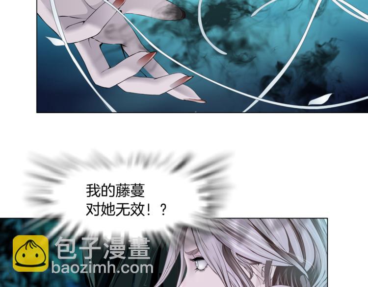 第3话 遭遇战109