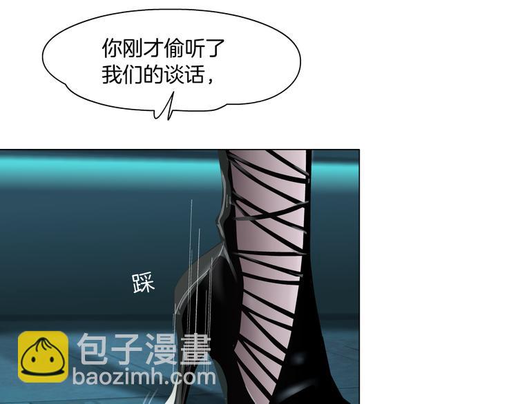 第3话 遭遇战111