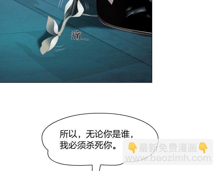 第3话 遭遇战112