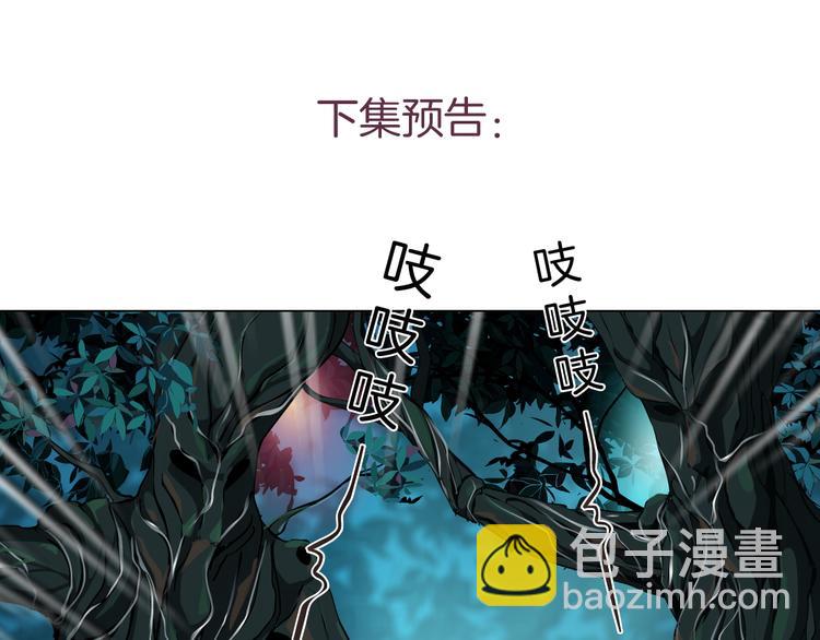 第3话 遭遇战116