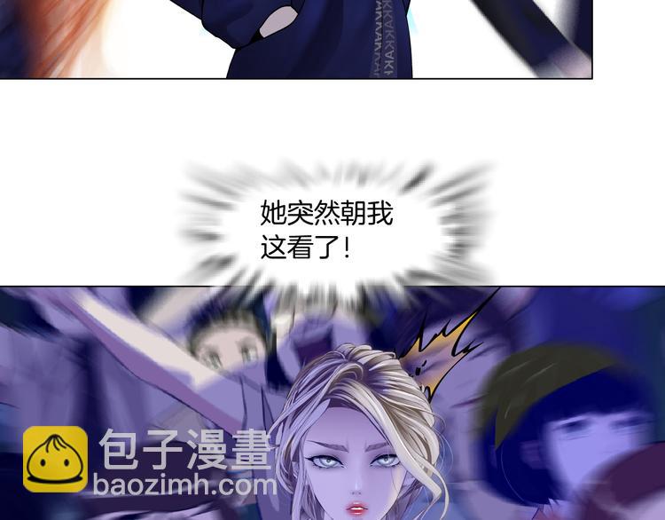 第3话 遭遇战34