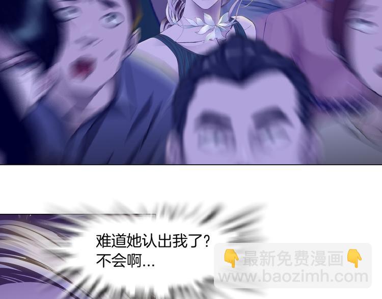 第3话 遭遇战35
