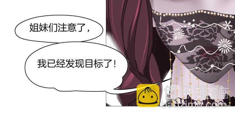 第3话 遭遇战37