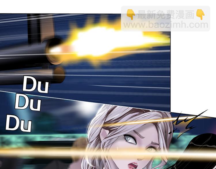 第3话 遭遇战54