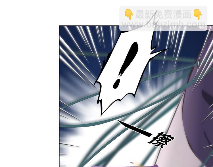 第3话 遭遇战57