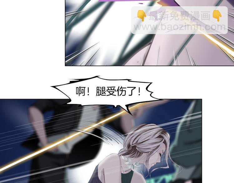 第3话 遭遇战58