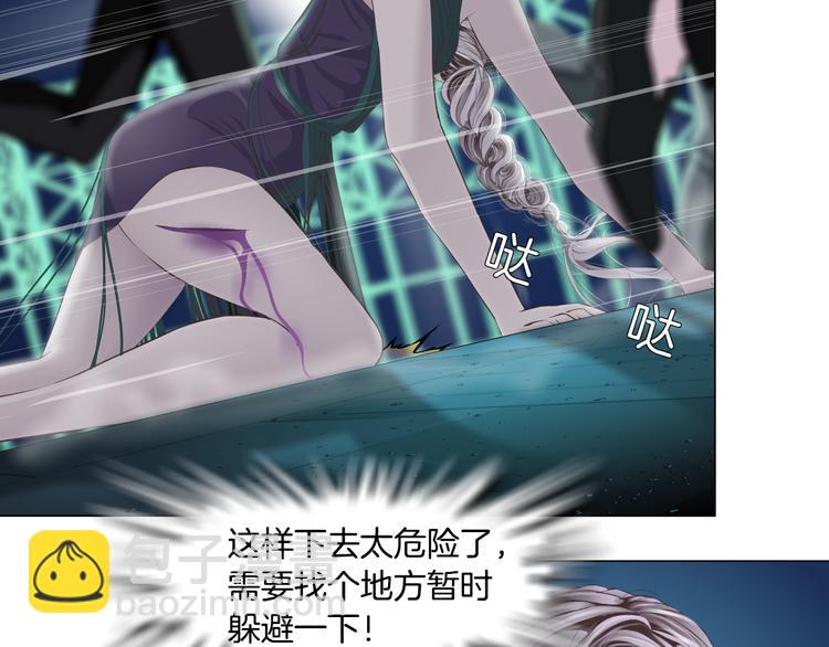 第3话 遭遇战59