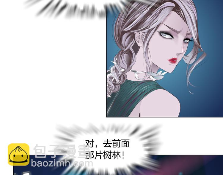 第3话 遭遇战60