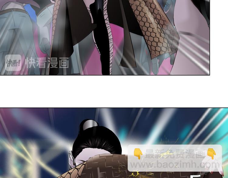 第3话 遭遇战63