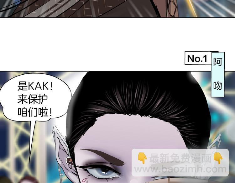 第3话 遭遇战65