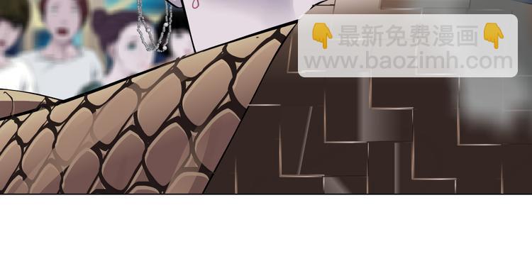 第3话 遭遇战66