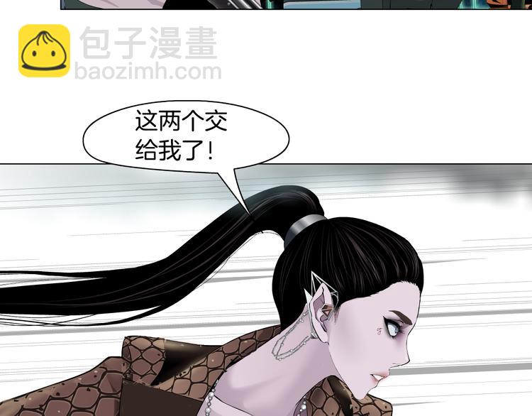 第3话 遭遇战68