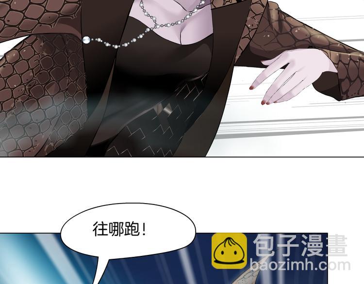 第3话 遭遇战69