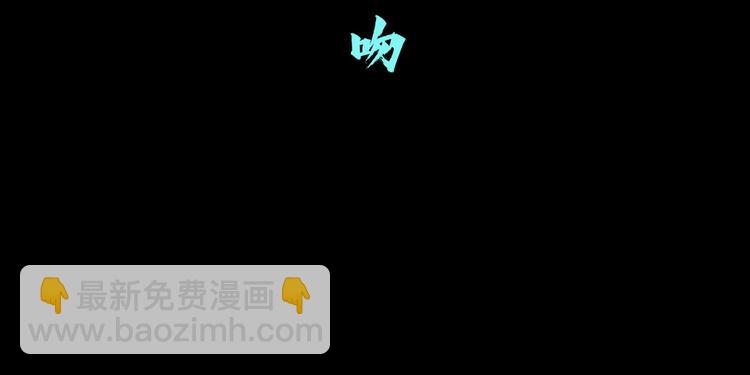 第3话 遭遇战76