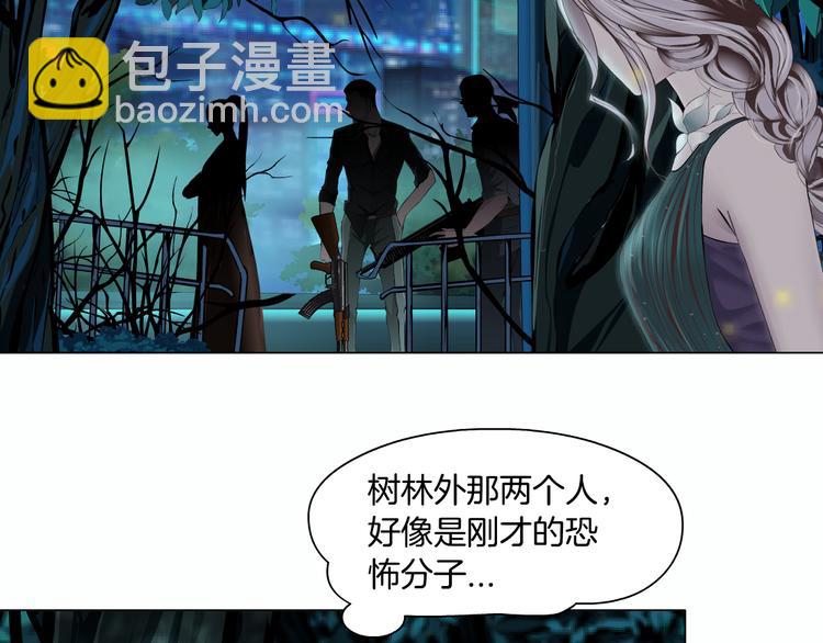 第3话 遭遇战78