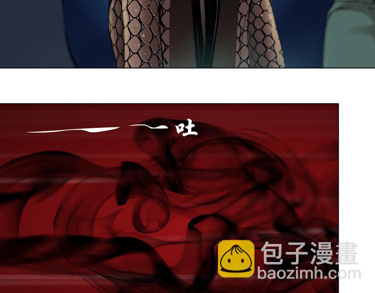 第3话 遭遇战83