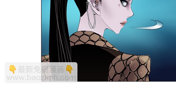 第3话 遭遇战91