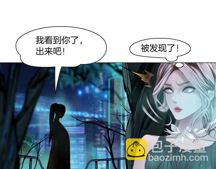 第3话 遭遇战92