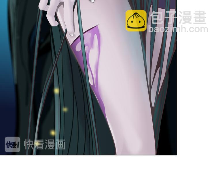第3话 遭遇战94