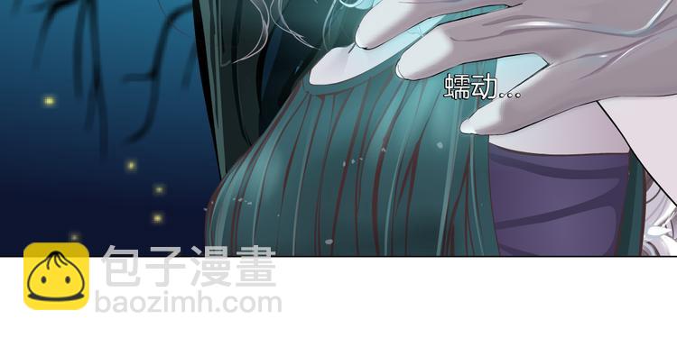 第3话 遭遇战96