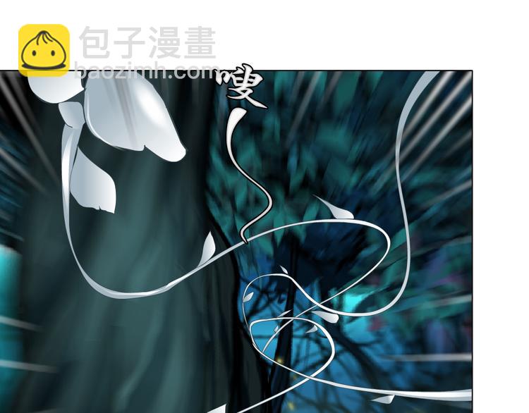 第3话 遭遇战97