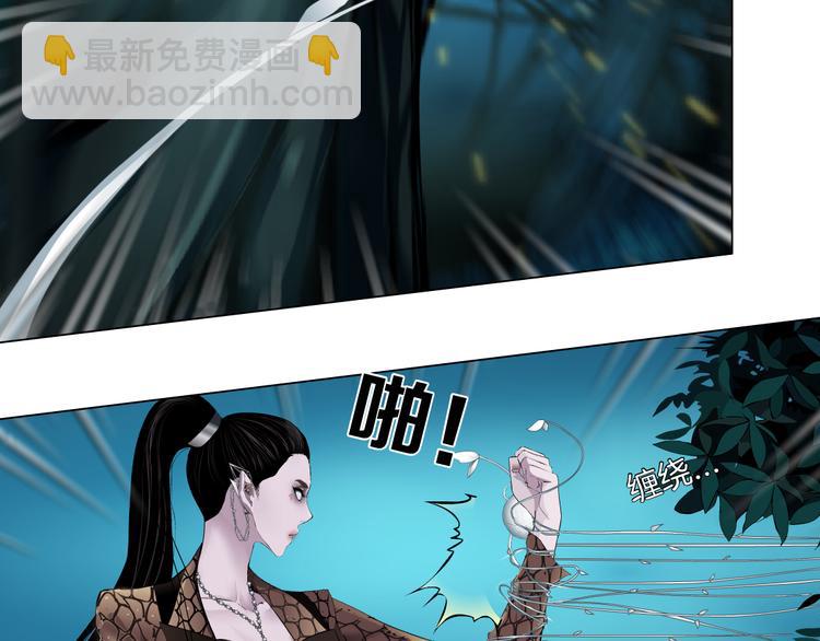 第3话 遭遇战98