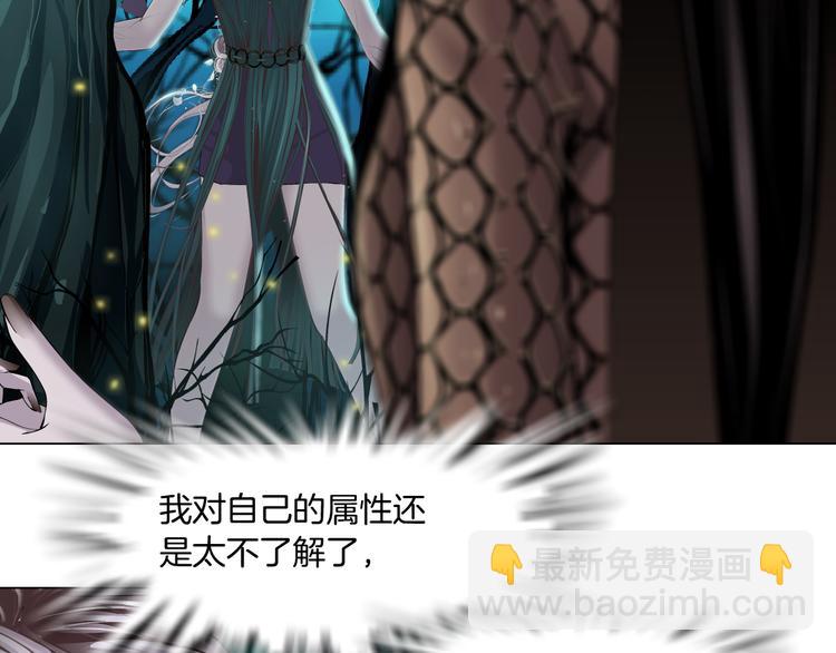 第4话 反击10