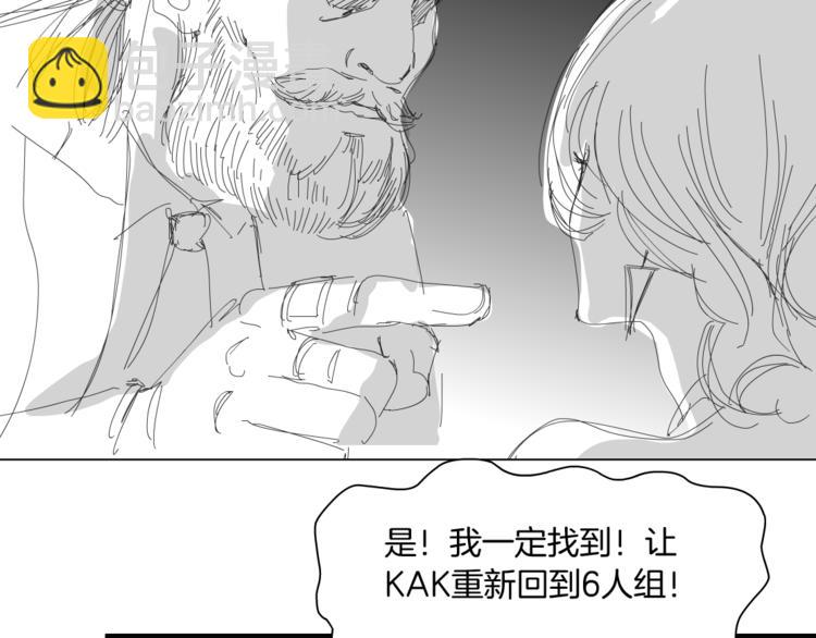 第4话 反击116