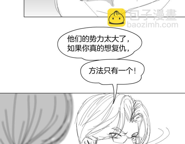 第4话 反击118