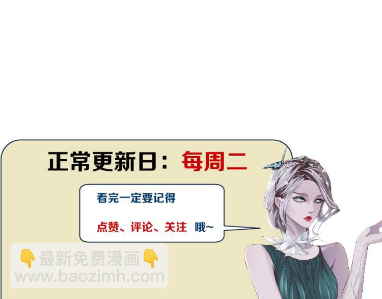 第4话 反击120