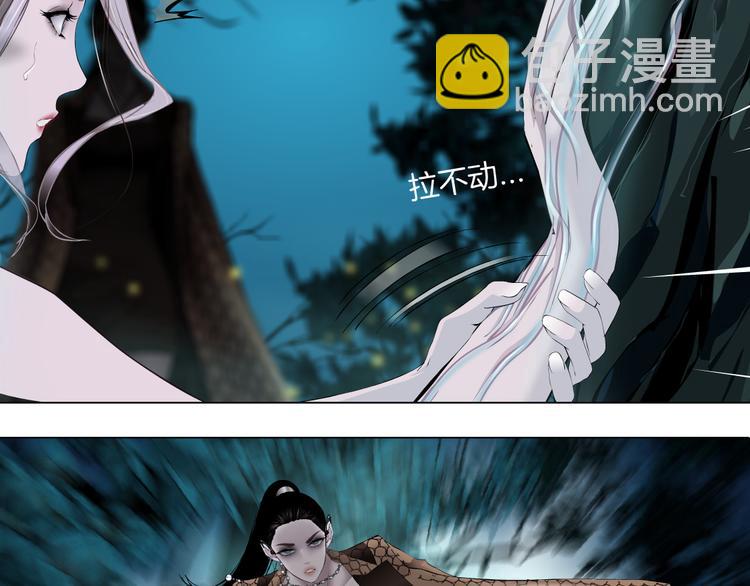 第4话 反击16
