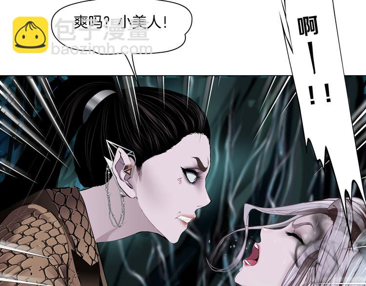 第4话 反击22