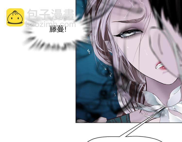 第4话 反击26