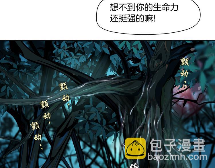 第4话 反击27