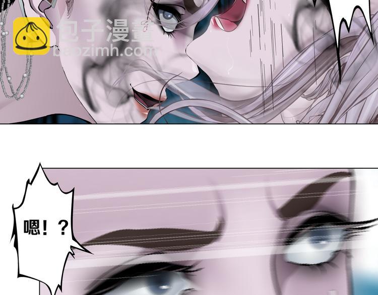 第4话 反击30
