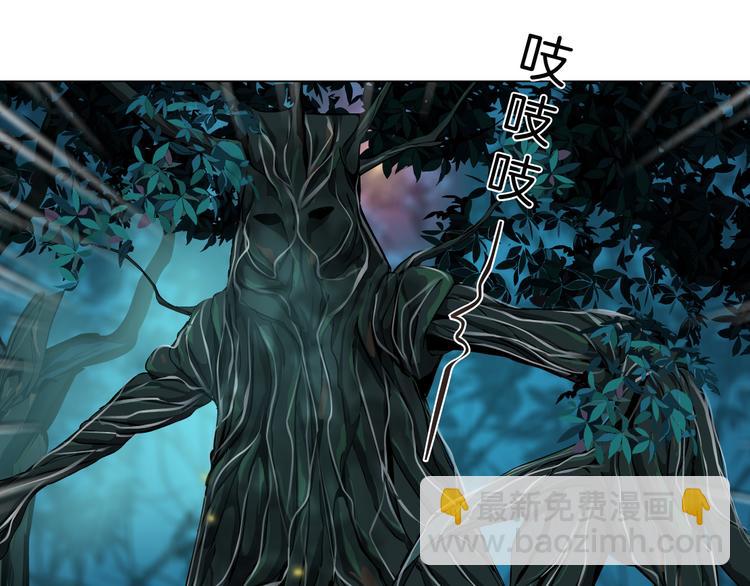 第4话 反击34