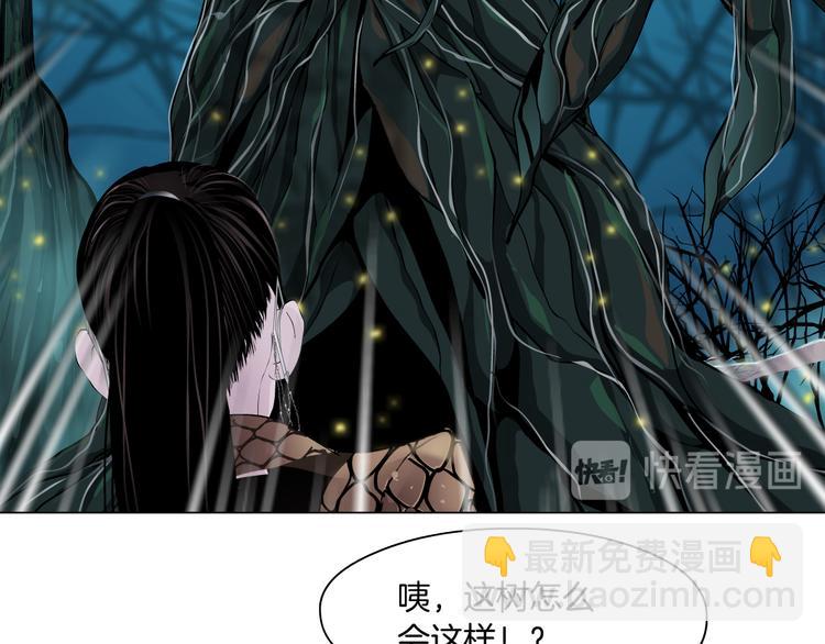 第4话 反击35