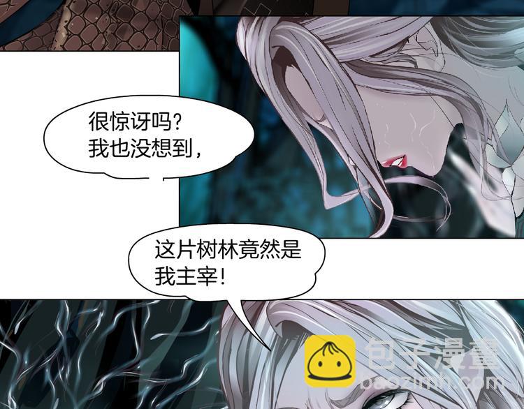 第4话 反击37