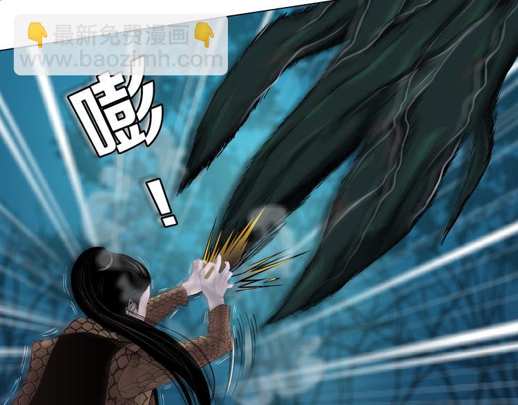 第4话 反击41