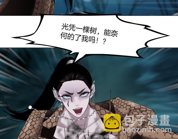 第4话 反击42