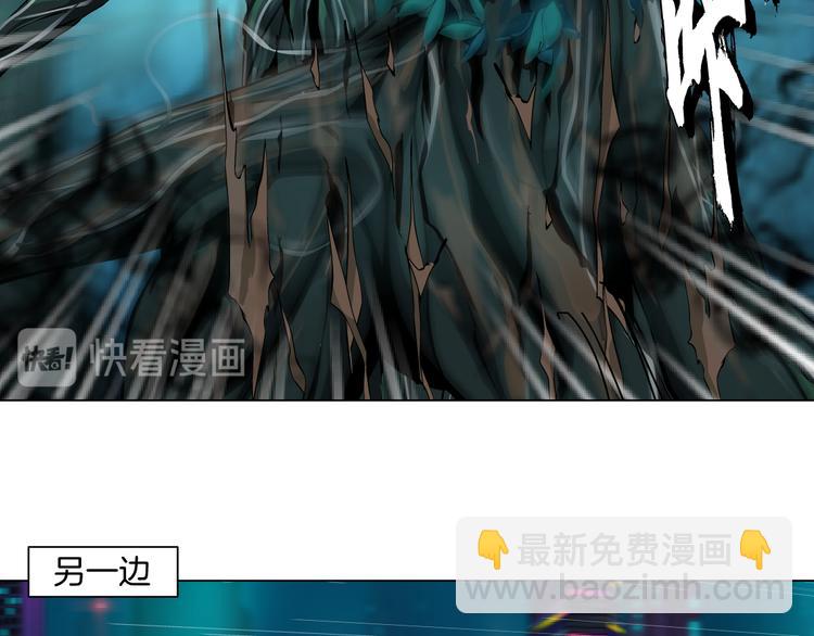 第4话 反击46