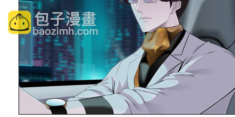 第4话 反击52